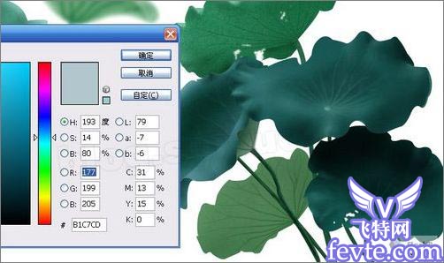 Photoshop鼠绘教程：绘制一副水墨映日荷花图