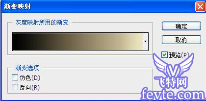 利用PS合成在云间行驶的火车效果