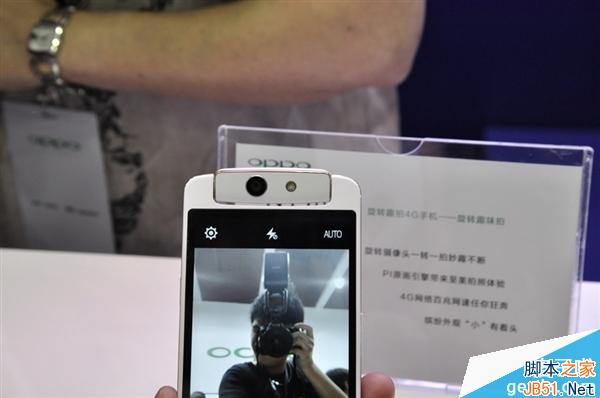 OPPO N1 mini真机抢鲜看：闪亮