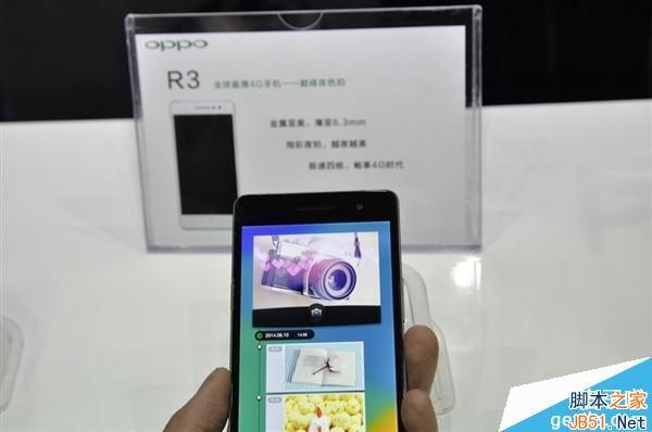 OPPO N1 mini真机抢鲜看：闪亮