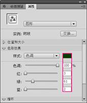 Flash CS4制作伸展的树枝教程,PS教程,思缘教程网