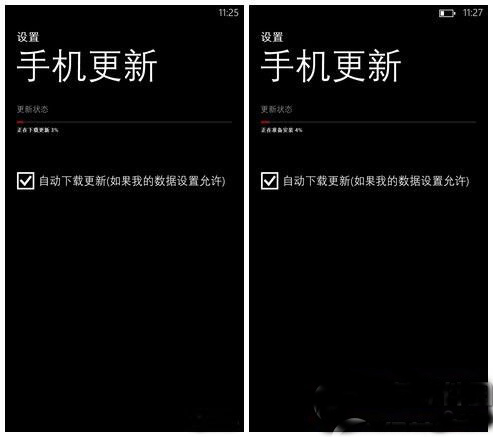 lumia920升级wp8.1教程 诺基亚lumia920刷wp8.1步骤7