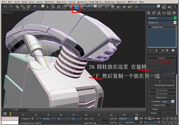 3DsMAX建模教程：机器人建模教程,PS教程,思缘教程网