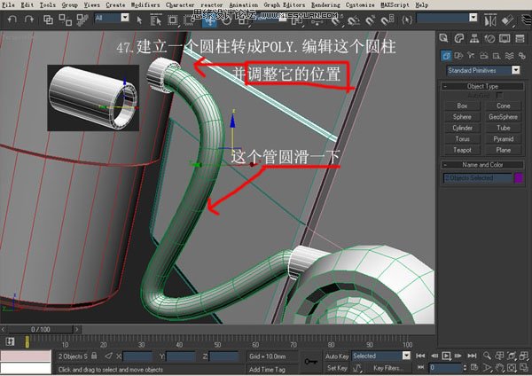 3DsMAX建模教程：机器人建模教程,PS教程,思缘教程网