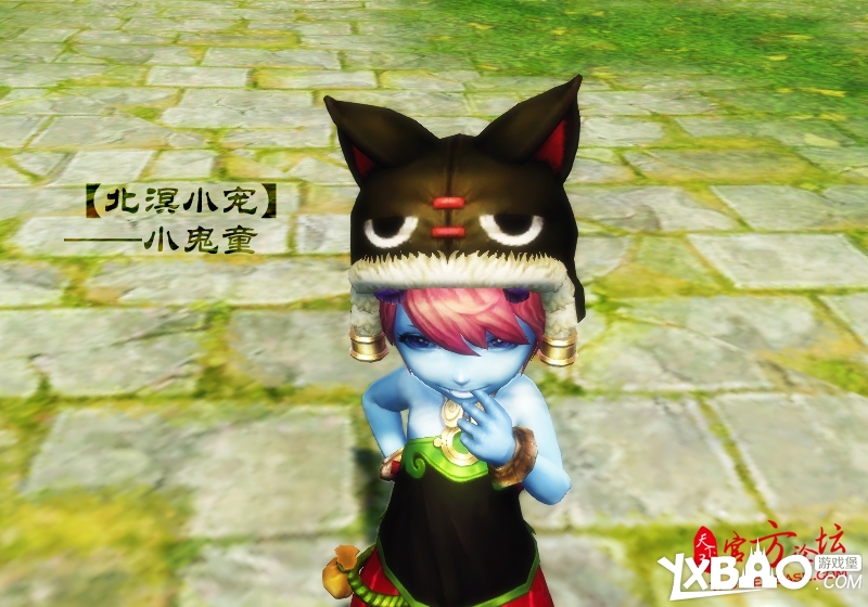 天下3北溟小宠小鬼童小魔女外观图片及获取途径