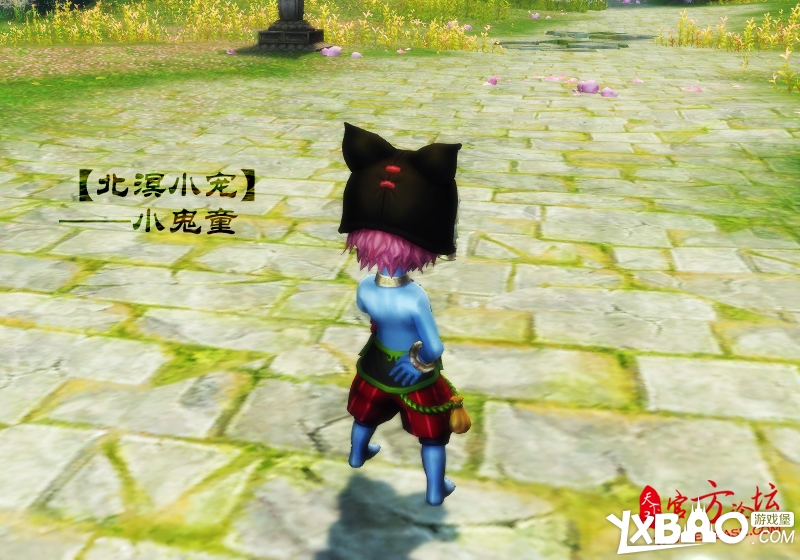 天下3北溟小宠小鬼童小魔女外观图片及获取途径