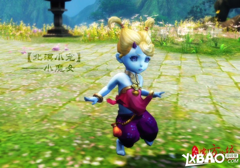 天下3北溟小宠小鬼童小魔女外观图片及获取途径