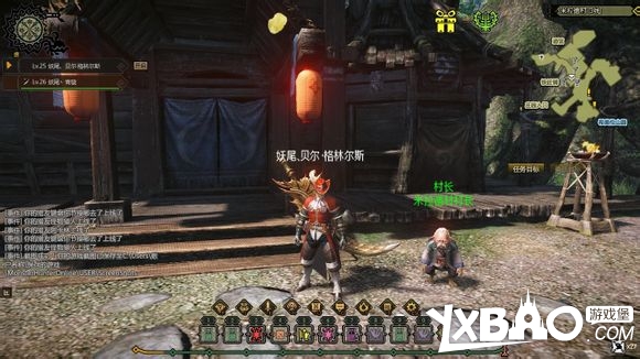 怪物猎人OL太刀怎么用!太刀技能出招表攻略