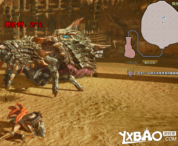 怪物猎人OL极限封测千狩试炼第一阶攻略