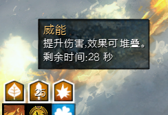 激战2元素使PVE副本配装心得