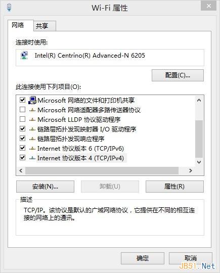 阿里公共DNS AliDNS正式上线