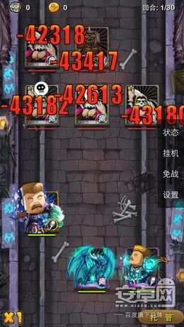 �ҽ�MT4.0�ȿ���ʱ�� ���츳���ܳȿ���ש����