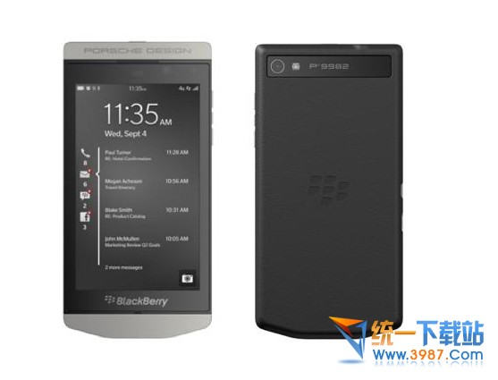 九款全球最贵智能手机汇总