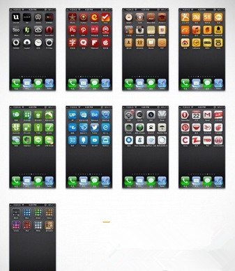 iPhone桌面怎么增加格调？