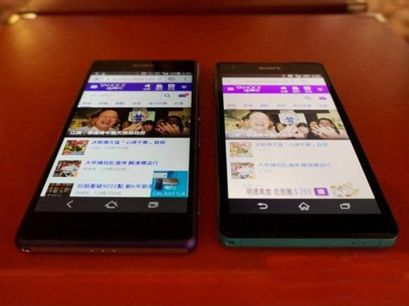 Xperia Z2a什么时候上市？