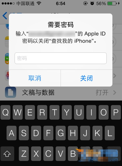 ios8 Activation Lock功能怎么设置？