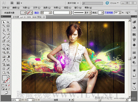 Illustrator基础教程：实例解析封套扭曲命令的使用,PS教程,思缘教程网