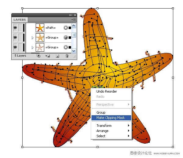 Illustrator绘制立体真实的海星教程,PS教程,思缘教程网