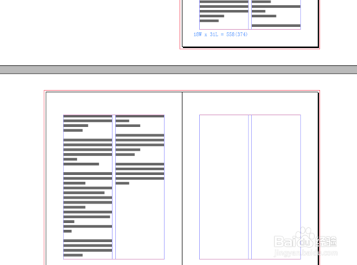 indesign学习教程：[2]置入文字排版