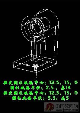 如何利用CAD打造三维支架建模