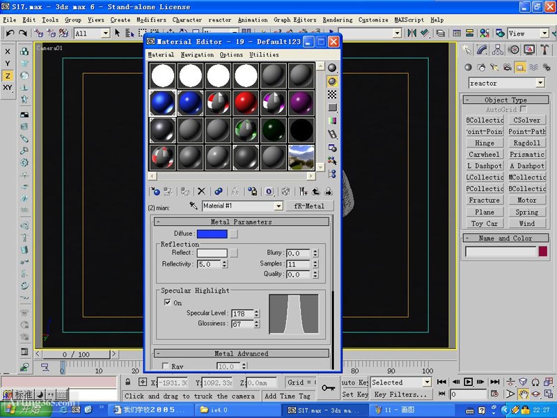 3DMAX教程：鼠标的建模和简单的渲染 脚本之家 3DSMAX建模教程（图十四）