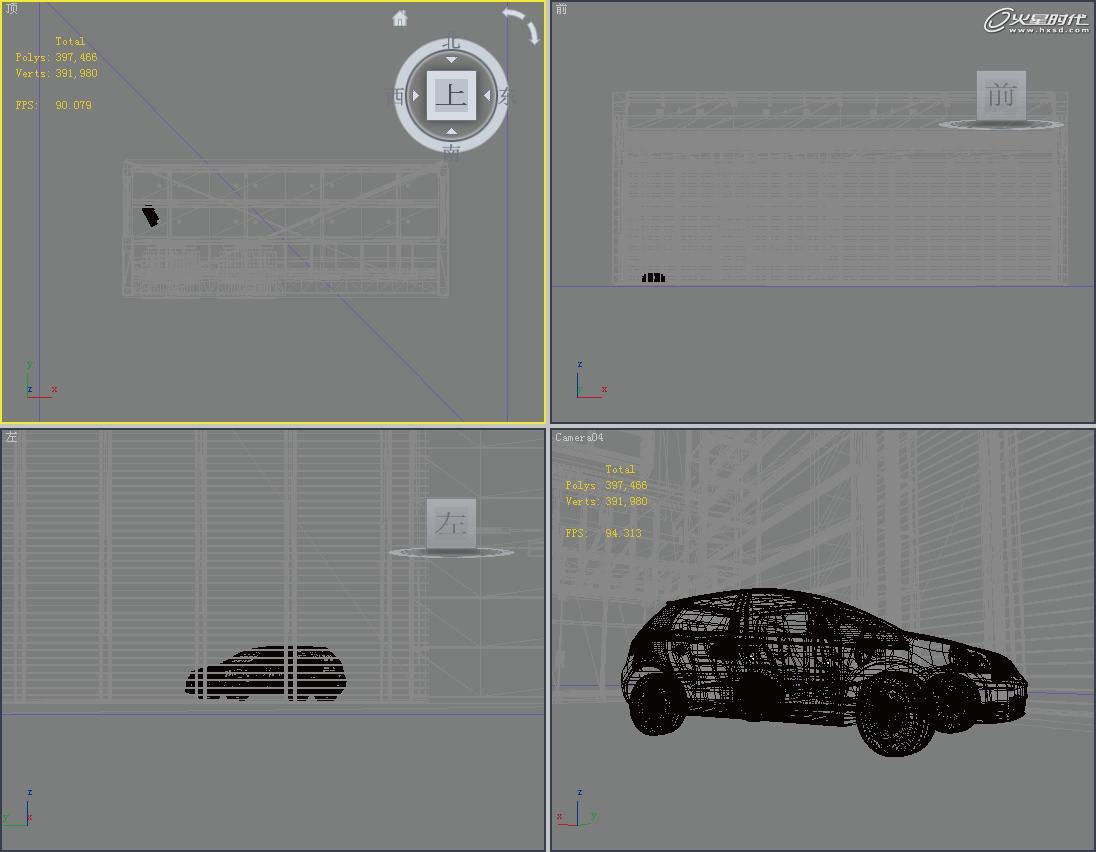 3DSMAX和VRay汽车渲染教程 脚本之家 3DSMAX渲染教程
