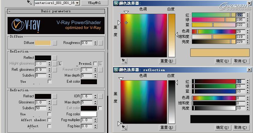 3DSMAX和VRay汽车渲染教程 脚本之家 3DSMAX渲染教程