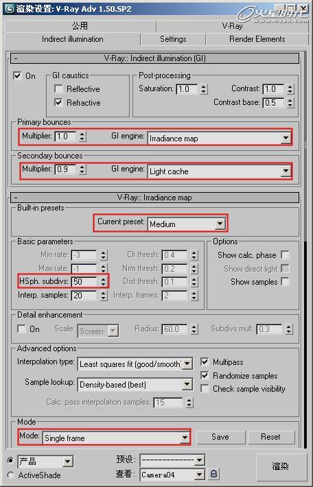 3DSMAX和VRay汽车渲染教程 脚本之家 3DSMAX渲染教程