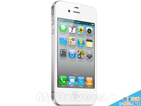 iPhone 4/4S如何流畅运行iOS 7？看这里