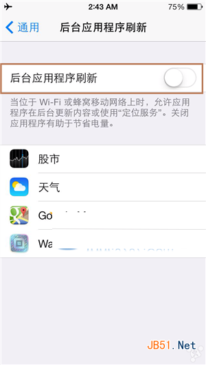 ios8省电技巧