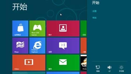 无法按F8启动如何手动进入Win8系统的高级启动项”