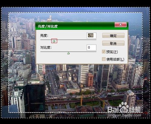 如何用PS制作透明边框?用PS制作透明边框图文介绍