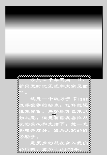 Flash制作文字的电影序幕效果动画教程,PS教程,脚本之家教程网