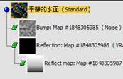 写实动画水材质制作过程介绍 脚本之家 3DSMAX材质教程