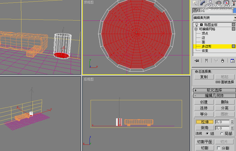 3DSMAX制作夏日小巷一角材质 脚本之家 3DSMAX材质教程