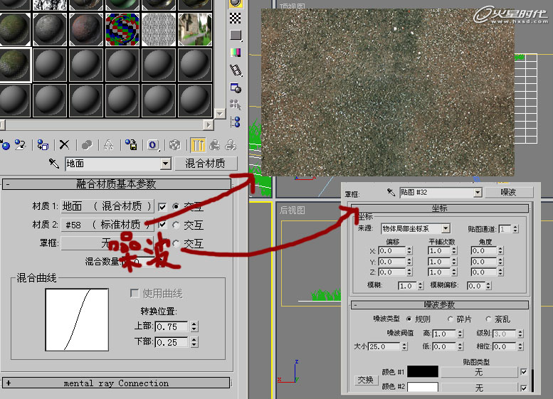 3DSMAX制作夏日小巷一角材质 脚本之家 3DSMAX材质教程