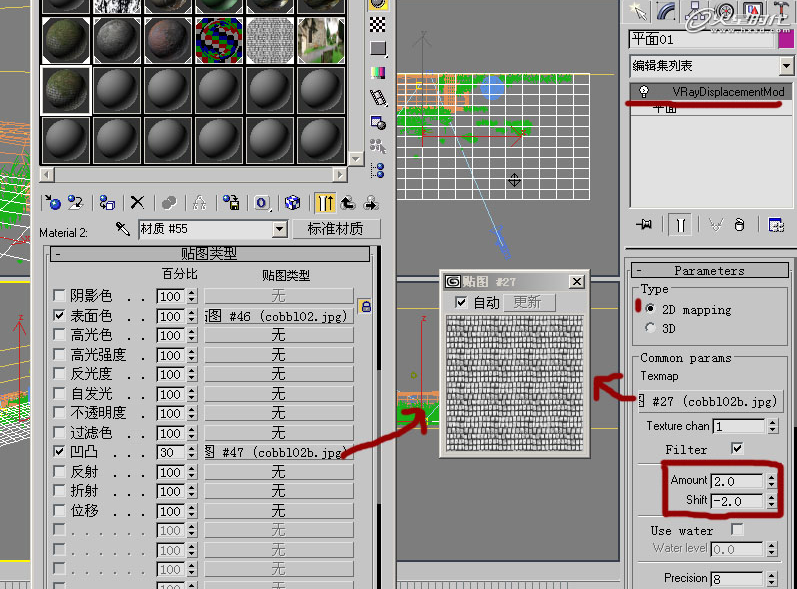 3DSMAX制作夏日小巷一角材质 脚本之家 3DSMAX材质教程