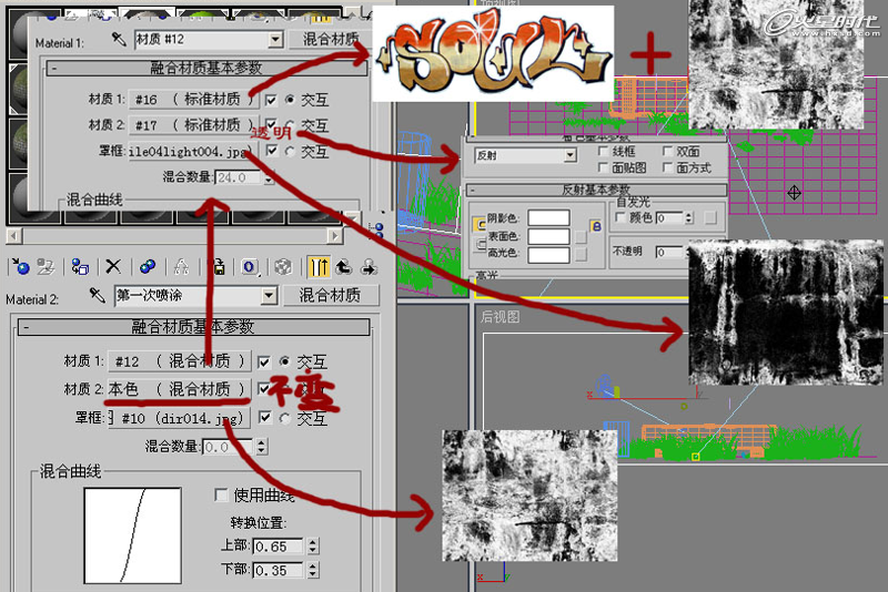 3DSMAX制作夏日小巷一角材质 脚本之家 3DSMAX材质教程