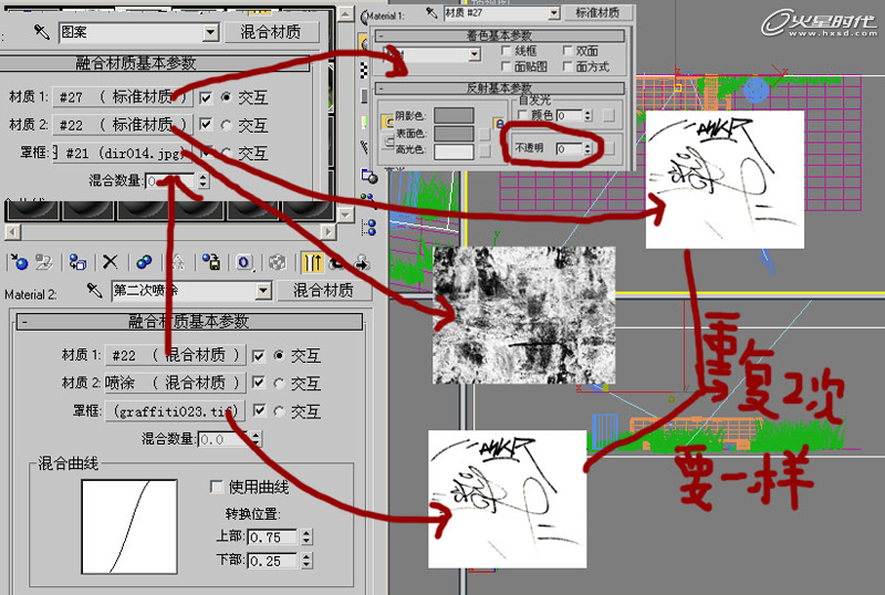 3DSMAX制作夏日小巷一角材质 脚本之家 3DSMAX材质教程