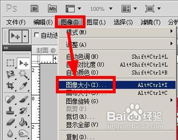 如何用PS制作网络小说封面?网络小说封面制作方法图文介绍