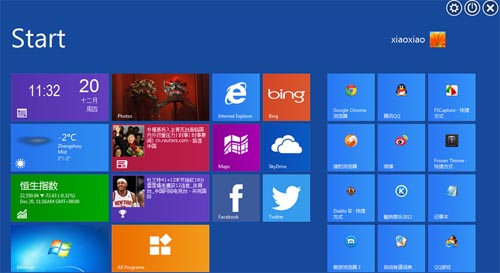 Win8系统怎么开启隐藏的开始菜单还原之前的习惯”