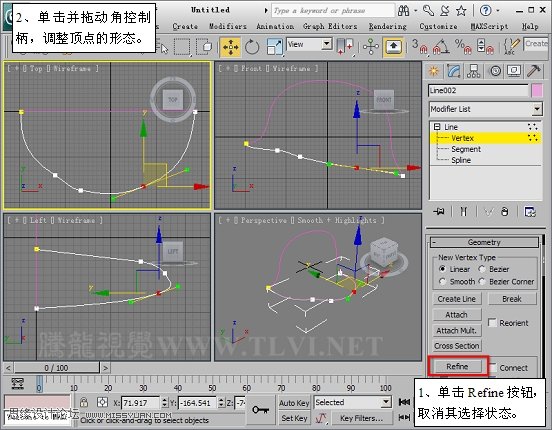 使用3D MAX2011中的面片建模方法给头盔建模,PS教程,思缘教程网