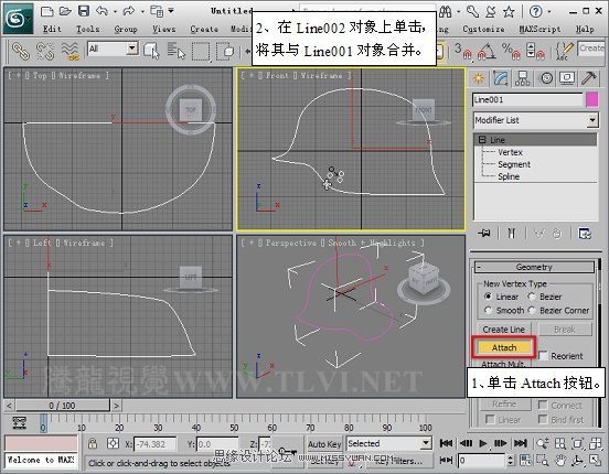 使用3D MAX2011中的面片建模方法给头盔建模,PS教程,思缘教程网