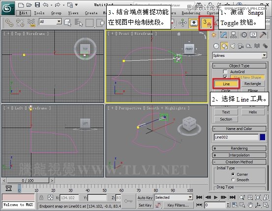 使用3D MAX2011中的面片建模方法给头盔建模,PS教程,思缘教程网