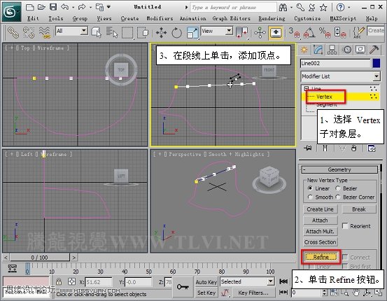 使用3D MAX2011中的面片建模方法给头盔建模,PS教程,思缘教程网