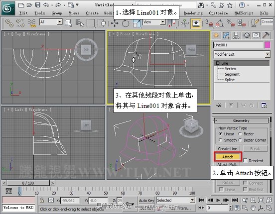 使用3D MAX2011中的面片建模方法给头盔建模,PS教程,思缘教程网