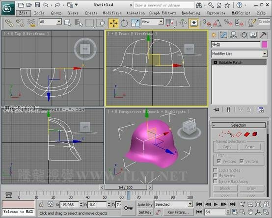 使用3D MAX2011中的面片建模方法给头盔建模,PS教程,思缘教程网