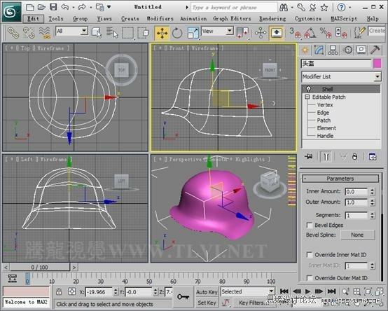 使用3D MAX2011中的面片建模方法给头盔建模,PS教程,思缘教程网