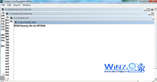 win7系统设置开机默认开启小键盘不需要自己手动开启”