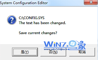 保存并关闭